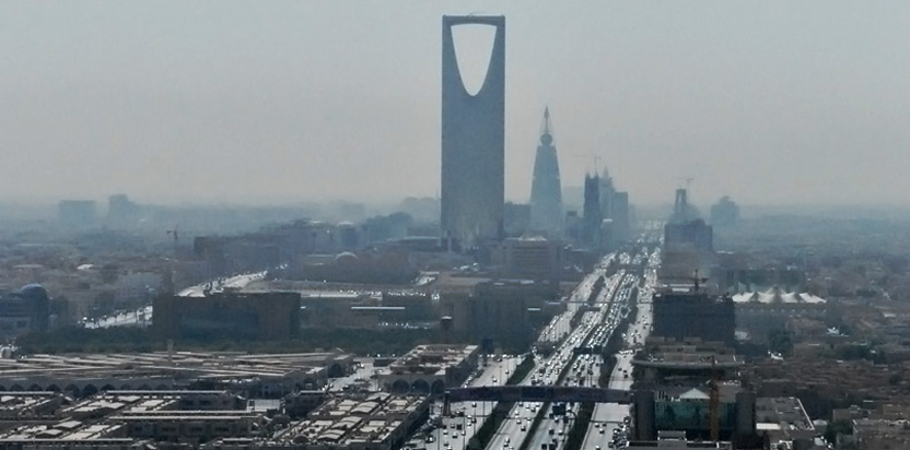 Riyadh Skyline